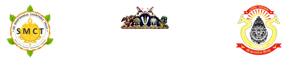 KOTI TULASI DALAARCHANA